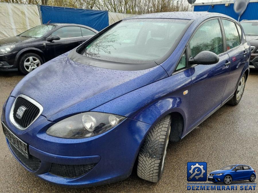 Bara spate seat toledo 2008