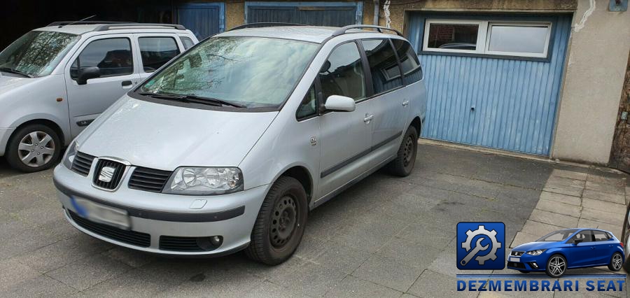 Lampa interior seat alhambra 2004