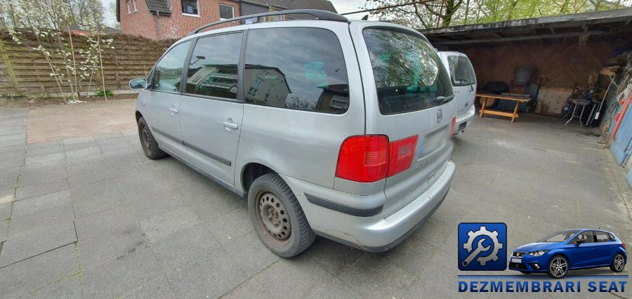 Luneta seat alhambra 2006