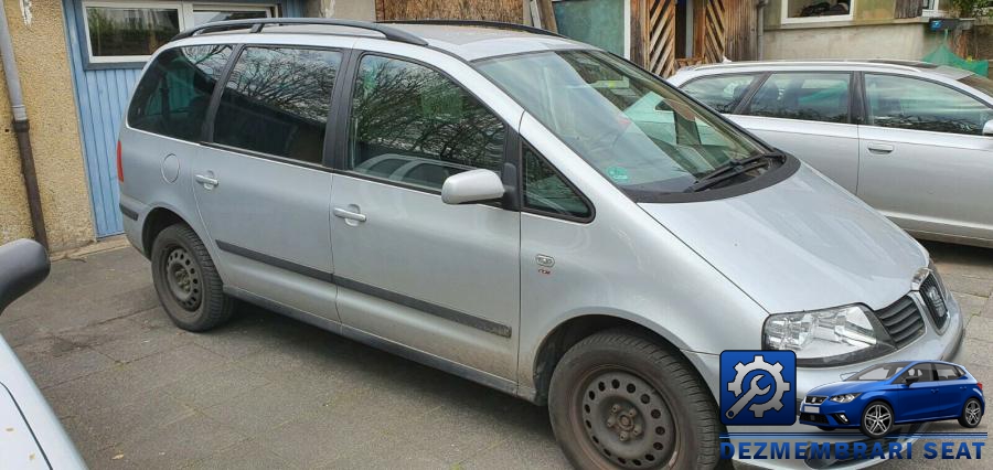 Luneta seat alhambra 2007